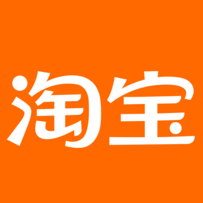 四川淘宝云仓一件代发，淘宝菜鸟电子面单快递仓储代发