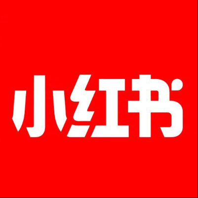  四川小红书云仓一件代发，小红书电子面单快递仓储代发