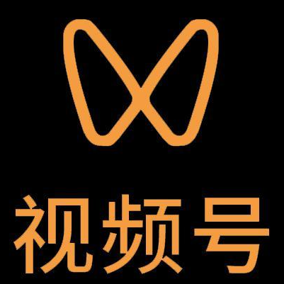 四川微信视频号多云仓一件代发，微信视频号电子面单快递仓储代发