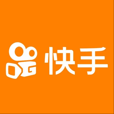  四川快手云仓一件代发，快手电子面单快递仓储代发